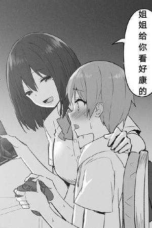 必看：获取本站资源及资源链接