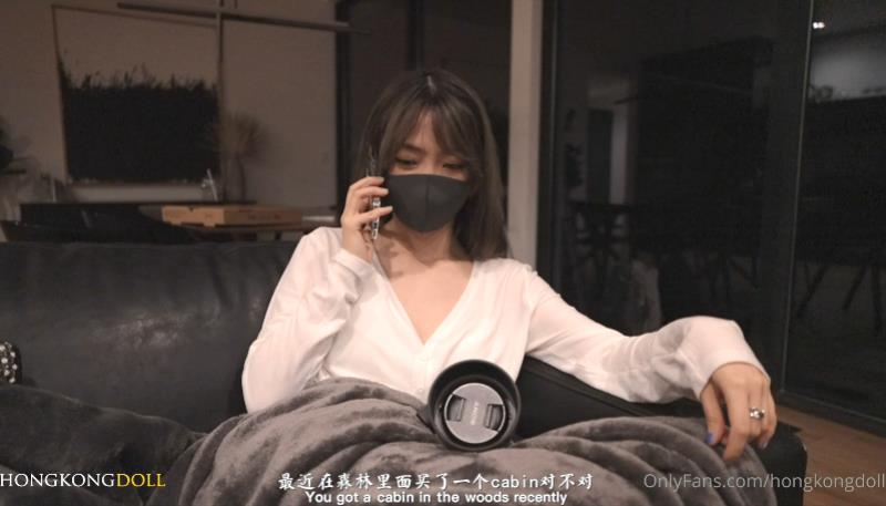 804 玩偶姐姐 森林系列(零) 她的妄想 Her illusion[40Min 1.6GB] HONGKONGDOLL 不可描述  第5张