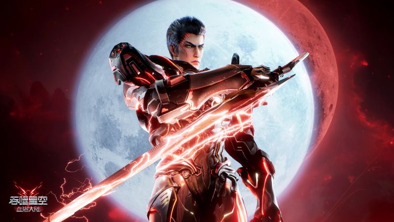 2403-吞噬星空剧场版：血洛大陆(附206集动画)[1V-4.2GB]