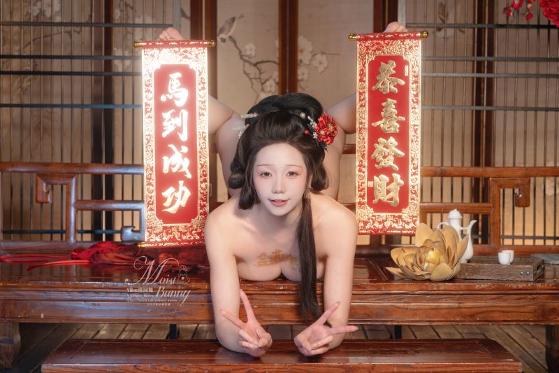 3083-Yiko湿润兔-2026年COS写真作品更新[286~293] - 第2页